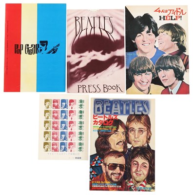 Lot 154 - THE BEATLES - VINTAGE AND ORIGINAL JAPANESE PUBLICATIONS INC 'POP GEAR' BOOKLET.