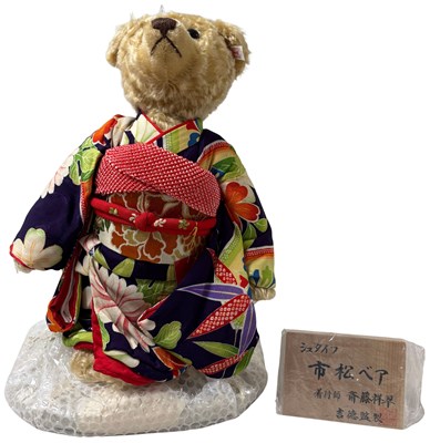 Lot 86 - STEIFF TAKARA 2002 JAPANESE BEAR