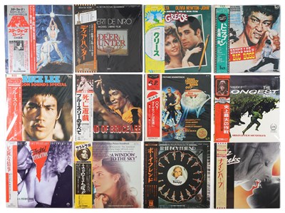 Lot 117 - SOUNDTRACKS JAPANESE PRESSING LP PACK INCLUDING STAR WARS, THE DEER HUNTER