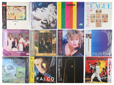 Lot 119 - COOL POP JAPANESE PRESSING LP PACK INCLUDING FRANKIE GOES TO HOLLYWOOD