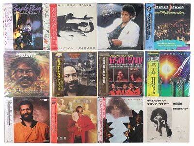Lot 123 - FUNK, SOUL, DISCO JAPANESE PRESSING LP PACK INCLUDING PRINCE