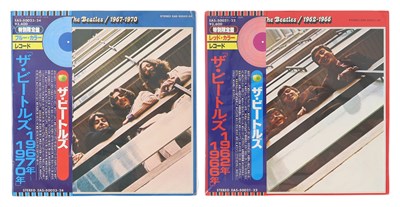 Lot 122 - THE BEATLES - JAPANESE PROMOS - LP PACK
