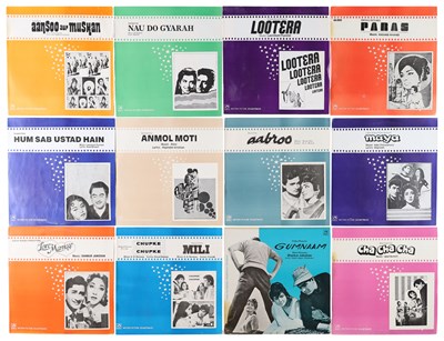 Lot 230 - CLASSIC BOLLYWOOD REPRESS LPS ON HMV / RPG W/ RARITIES