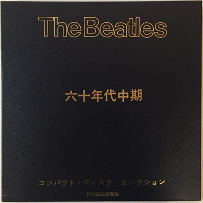 Lot 865 - THE BEATLES - JAPANESE CD BOX SET (JBCD BOX 2)